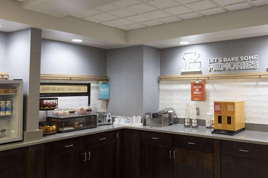 Hampton Inn Kent/Akron Area Restoran gambar